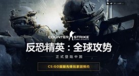 战术预测：上海大师赛可能出现5先锋极端阵容