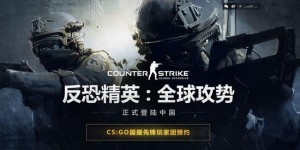 战术预测：上海大师赛可能出现5先锋极端阵容