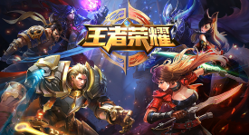 干将莫邪新皮肤首曝+涂山红红返场+视觉盛宴+点券优惠