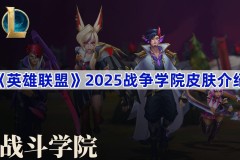 LPL春季赛：IG战胜WBG关键团战制胜，季后赛形势明朗将迎战TES