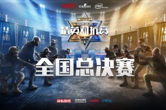 全新游戏模式“团队死斗”将加入VCT表演赛，各队已开始练习