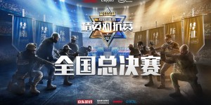 全新游戏模式“团队死斗”将加入VCT表演赛，各队已开始练习