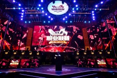 GEN.G S15总决赛四分之一决赛3:0横扫FNC，挺进半决赛